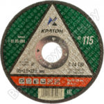 81a5db422be808e8a2bb377cd691bd24